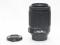 AF-S NIKKOR DX 55-200mm 1:4-5.6 G ED VR
