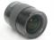 HC 50mm 1:3,5 (for GX645HASSELBLAD HC Series)
