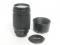 AF NIKKOR  70-300mm f/4-5.6D w/HB-15