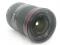 EF 16-35mm 1:2.8 L III USM