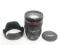 EF 24-105mm 14 L IS USM 