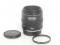 EF 50mm 12.5 COMPACT-MACRO 