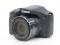 PowerShot SX530 HS