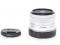 RF-S 18-45mm F4.5-6.3 IS STM (Silver)