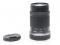 RF-S 55-210mm F5-7.1 IS STM