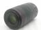 RF 100mm F2.8 L MACRO IS USM 