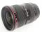  EF 16-35mm 1:2.8 L USM w/ EW-83E 